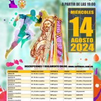 La concejalía de Deportes y la Comisión de Fiestas de San Roque anuncian la XXXIX Edición del Cross de San Roque, que se celebrará en la tarde-noche del 14 de agosto.